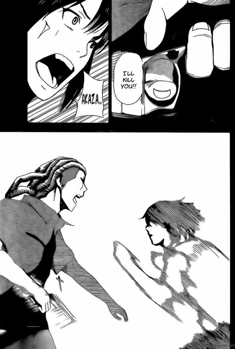 Tiji-Kun! Chapter 4 page 3