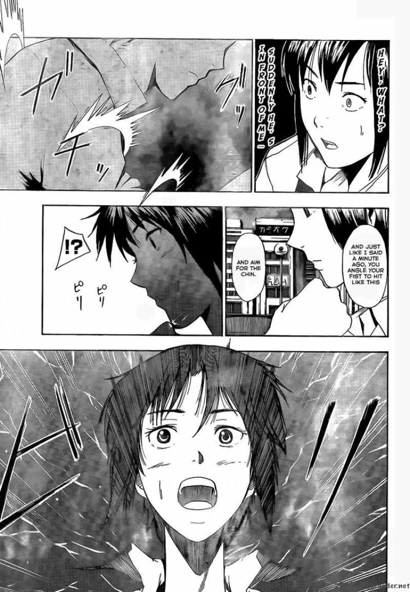 Tiji-Kun! Chapter 5 page 8