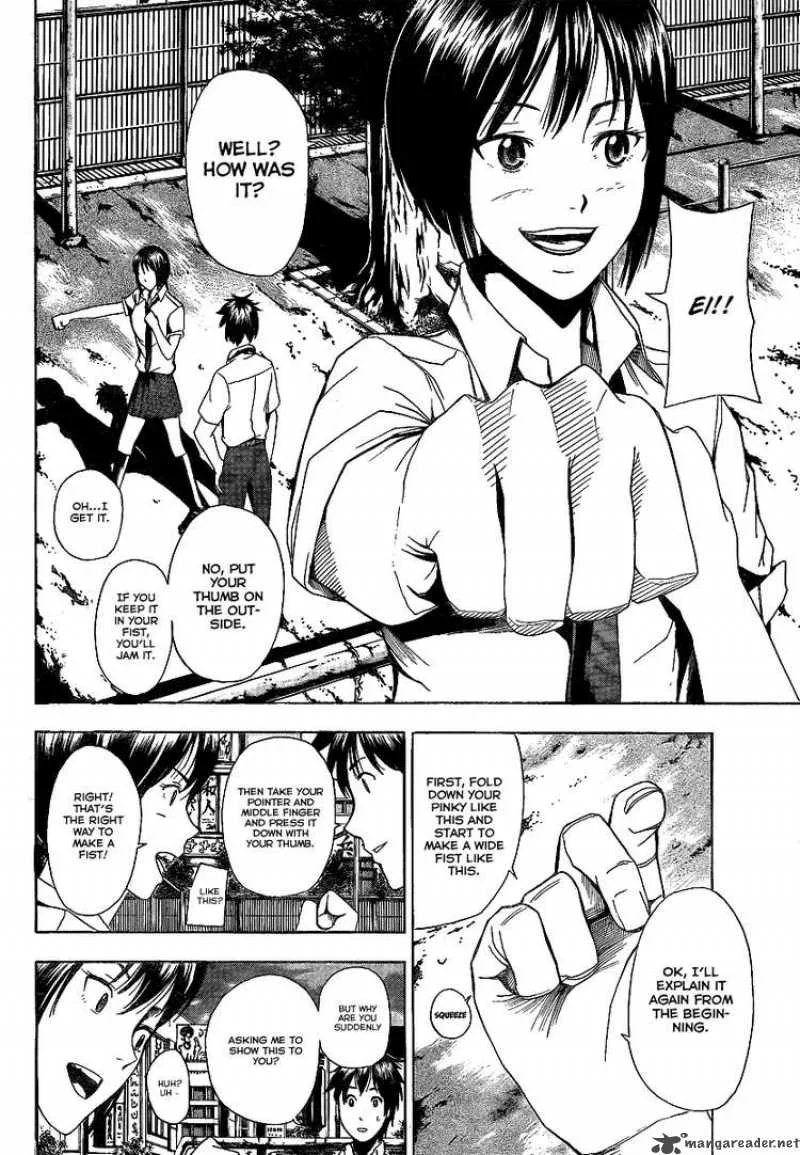 Tiji-Kun! Chapter 5 page 5