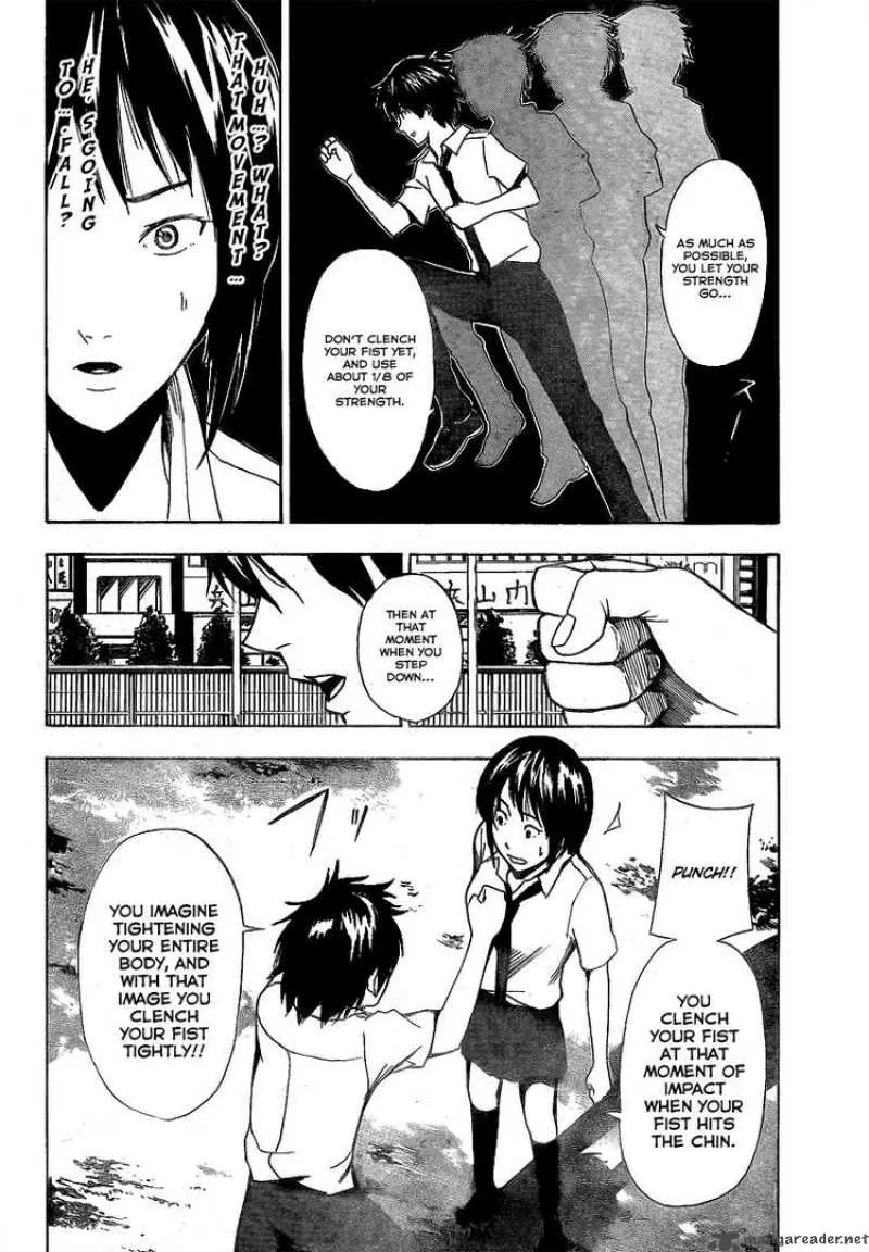 Tiji-Kun! Chapter 5 page 7