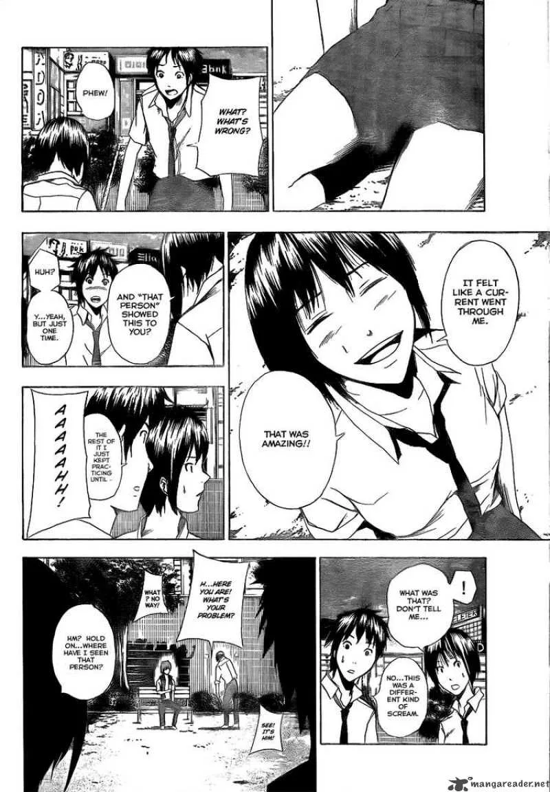 Tiji-Kun! Chapter 5 page 9