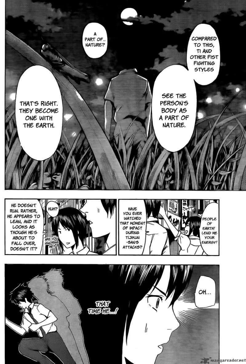 Tiji-Kun! Chapter 7 page 6