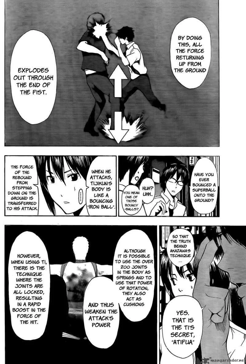 Tiji-Kun! Chapter 7 page 8
