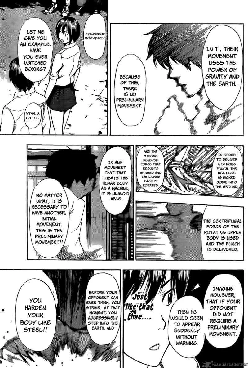 Tiji-Kun! Chapter 7 page 7
