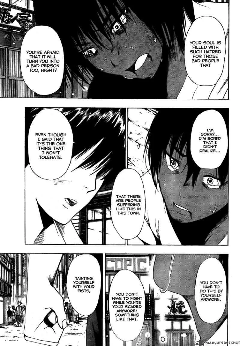 Tiji-Kun! Chapter 8 page 9