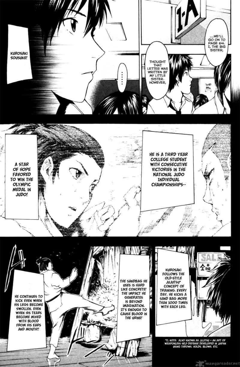 Tiji-Kun! Chapter 9 page 6
