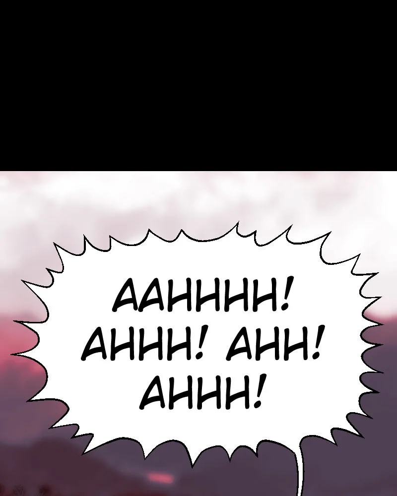Till Crimes Do Us Part Chapter 187 page 90