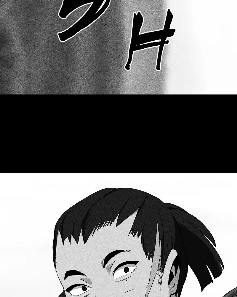 Till Crimes Do Us Part Chapter 210 page 39