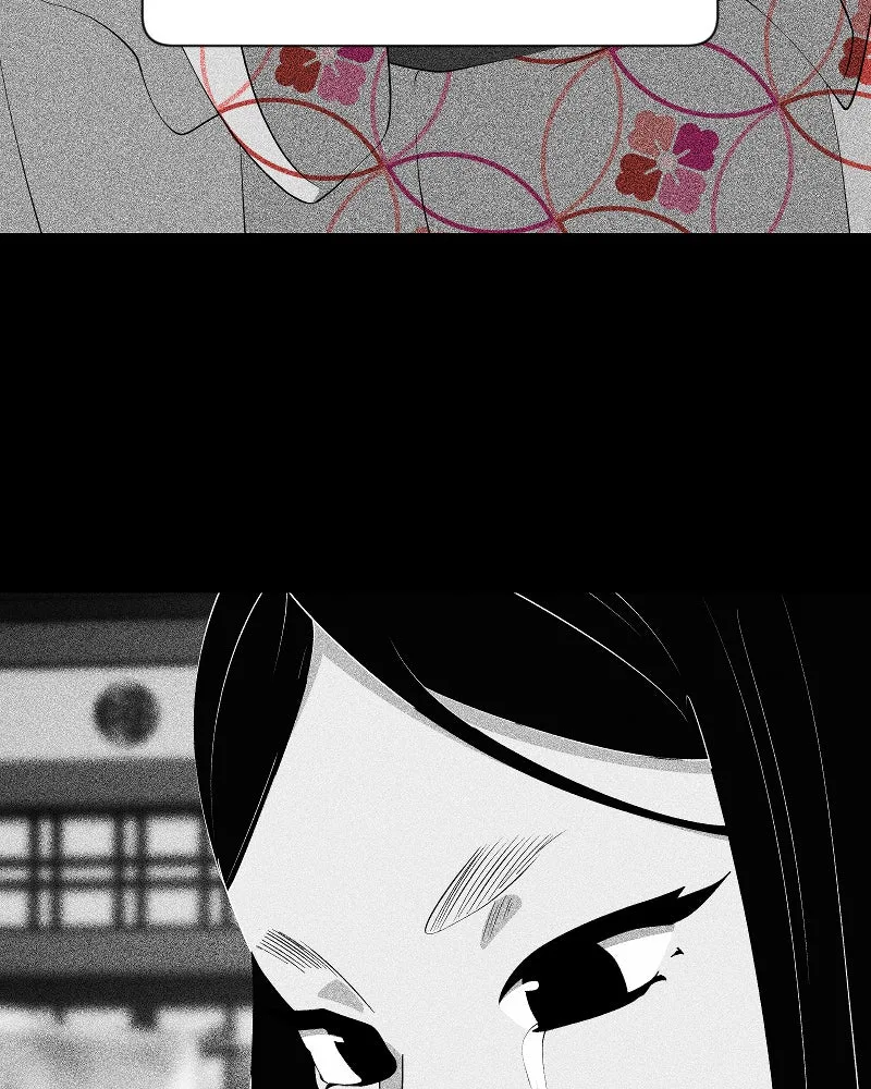 Till Crimes Do Us Part Chapter 211 page 33