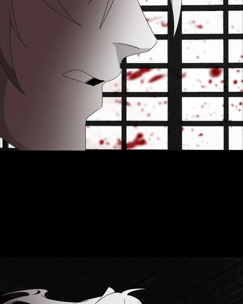 Till Crimes Do Us Part Chapter 212 page 82