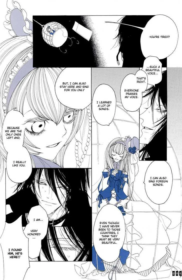 Till Dawn Chapter 1 page 4