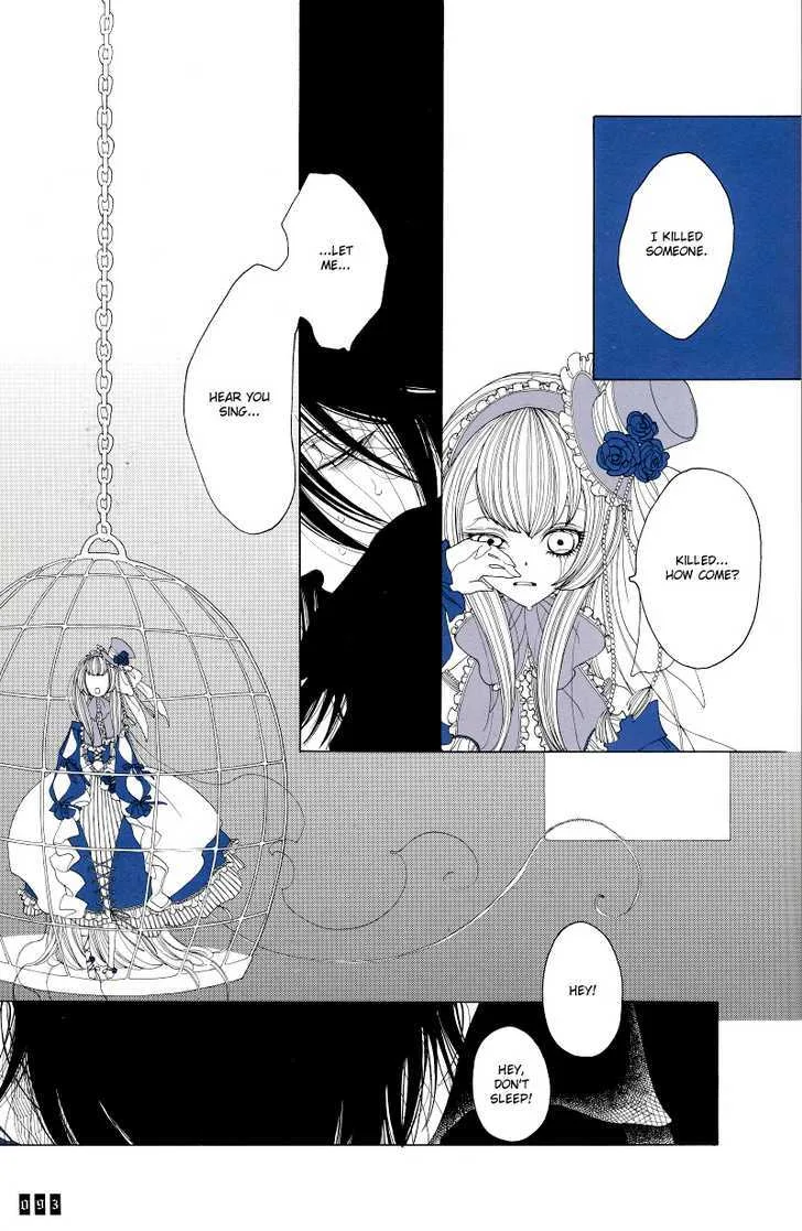 Till Dawn Chapter 1 page 3