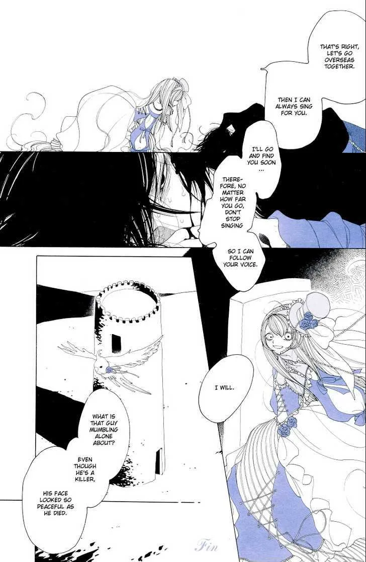 Till Dawn Chapter 1 page 7
