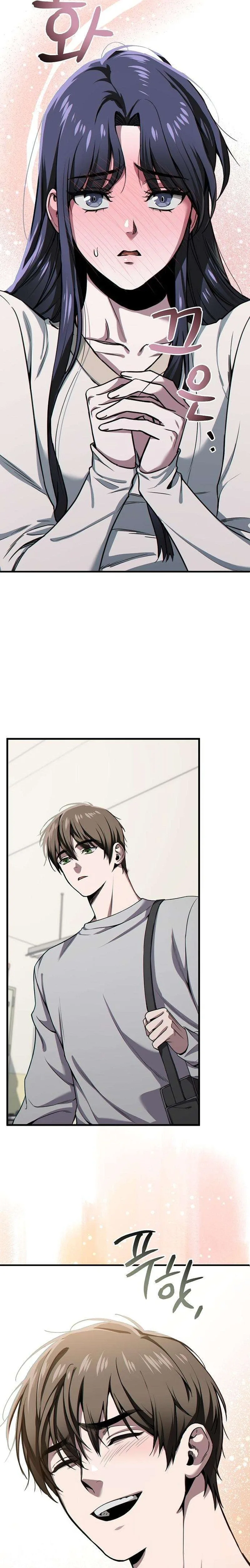 Till Death Do Us Part Chapter 5 page 23