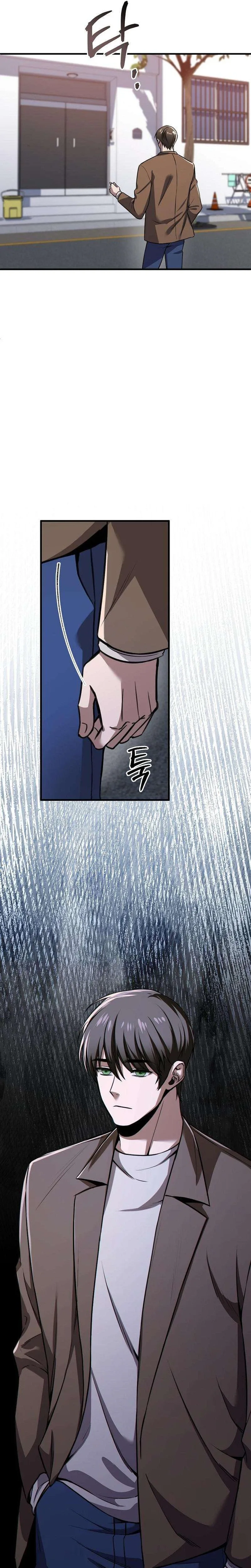 Till Death Do Us Part Chapter 5 page 7
