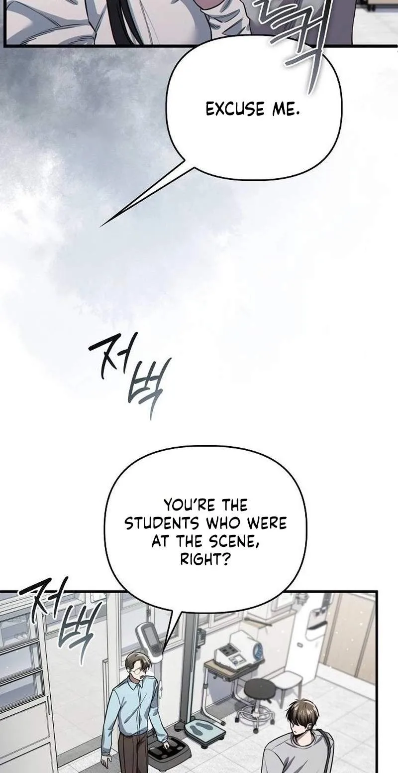 Till Death Do Us Part Chapter 6 page 9