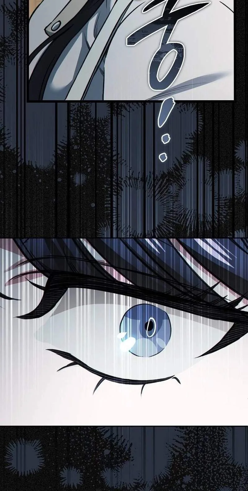 Till Death Do Us Part Chapter 6 page 104
