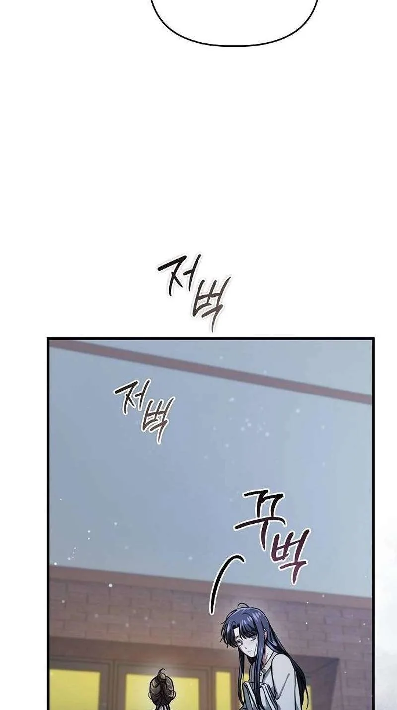 Till Death Do Us Part Chapter 7 page 86