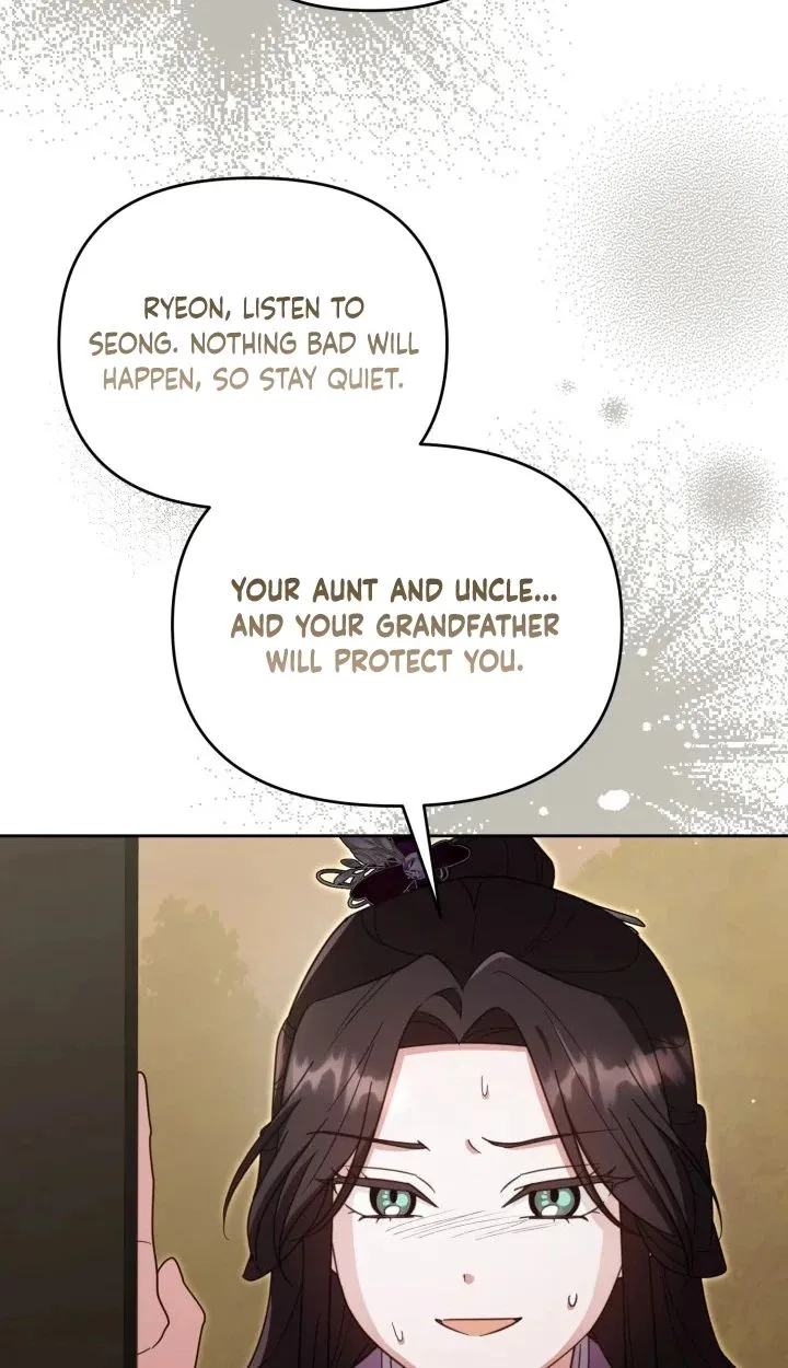 Time Limited Elixir of the Fallen Sega Chapter 108 page 25