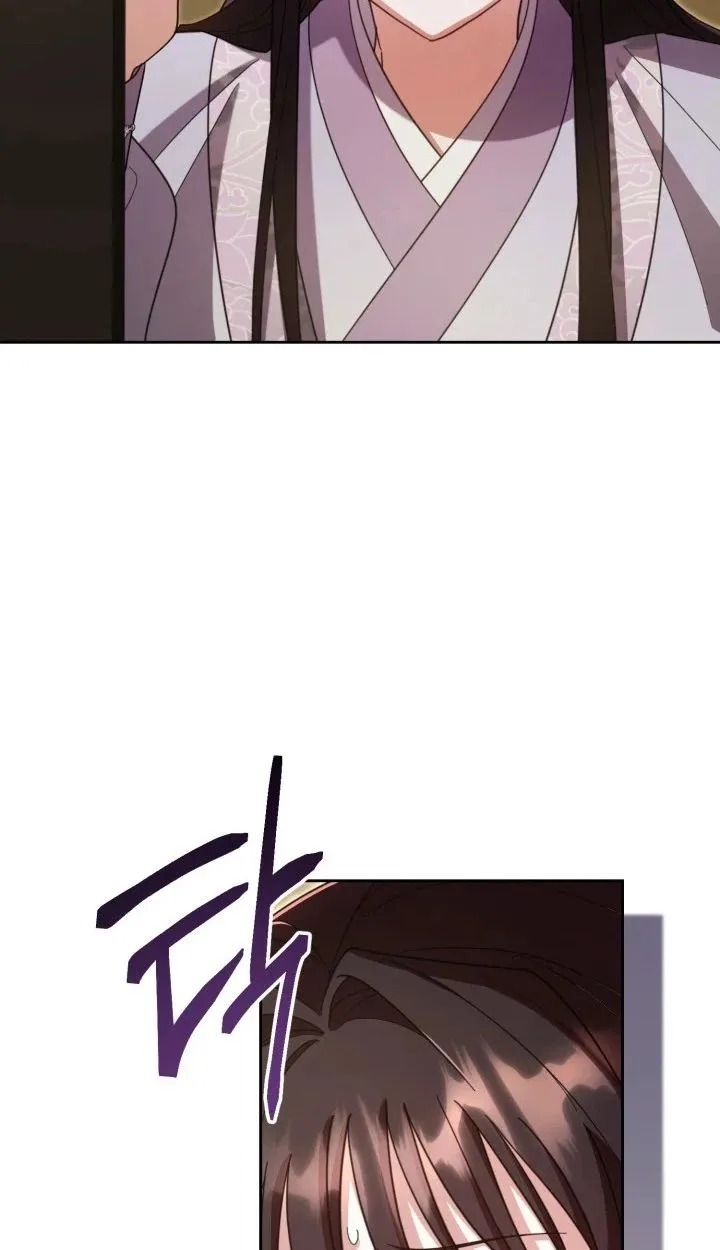 Time Limited Elixir of the Fallen Sega Chapter 108 page 26