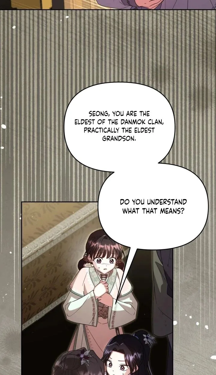 Time Limited Elixir of the Fallen Sega Chapter 108 page 22