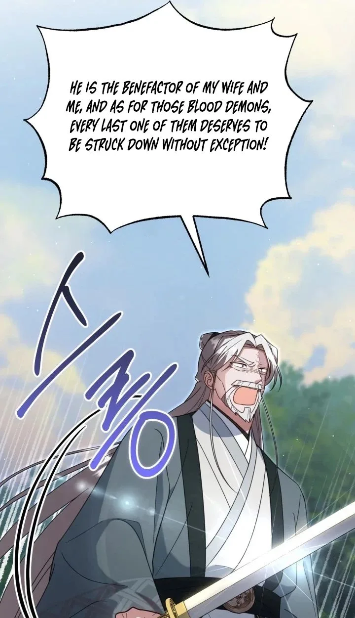 Time Limited Elixir of the Fallen Sega Chapter 108 page 15