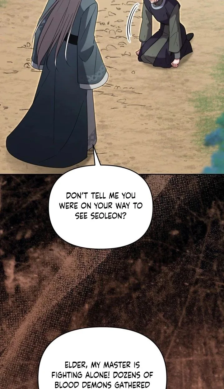 Time Limited Elixir of the Fallen Sega Chapter 108 page 9