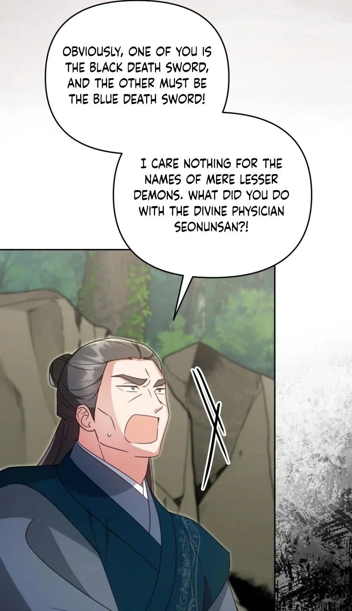 Time Limited Elixir of the Fallen Sega Chapter 108 page 41