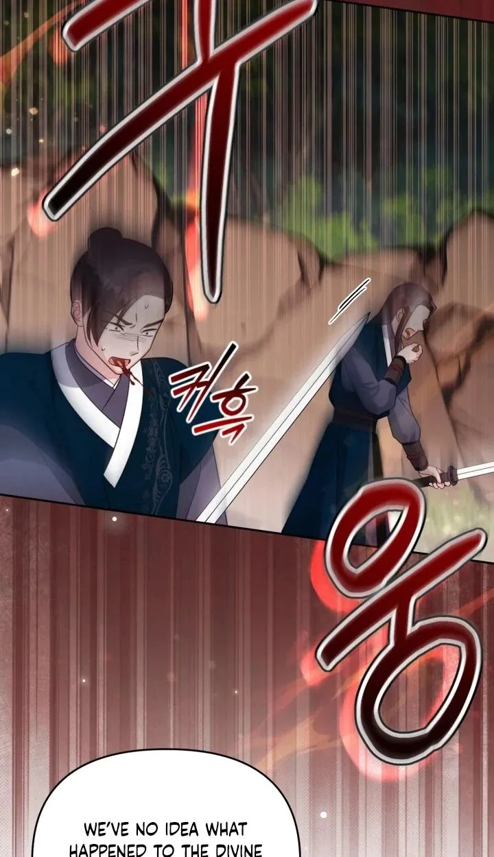 Time Limited Elixir of the Fallen Sega Chapter 108 page 45