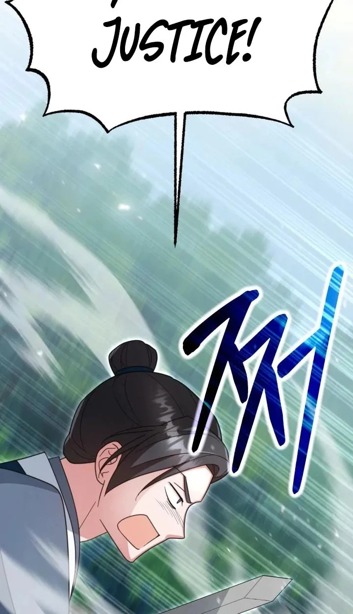 Time Limited Elixir of the Fallen Sega Chapter 108 page 59