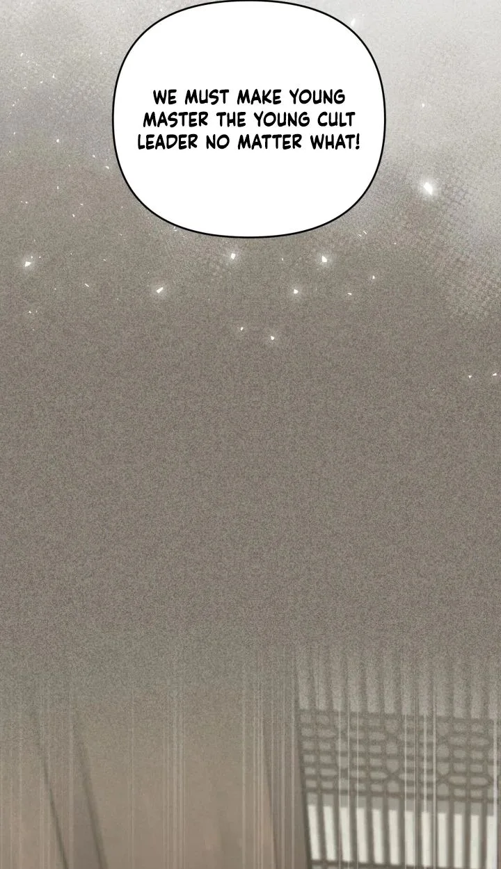 Time Limited Elixir of the Fallen Sega Chapter 108 page 67
