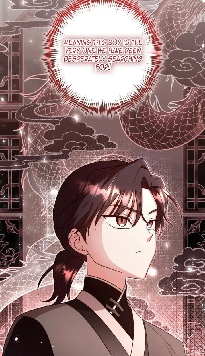 Time Limited Elixir of the Fallen Sega Chapter 108 page 72