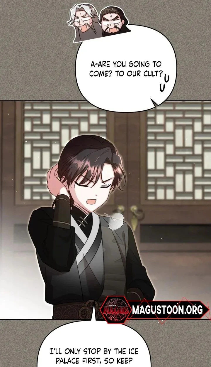 Time Limited Elixir of the Fallen Sega Chapter 108 page 75