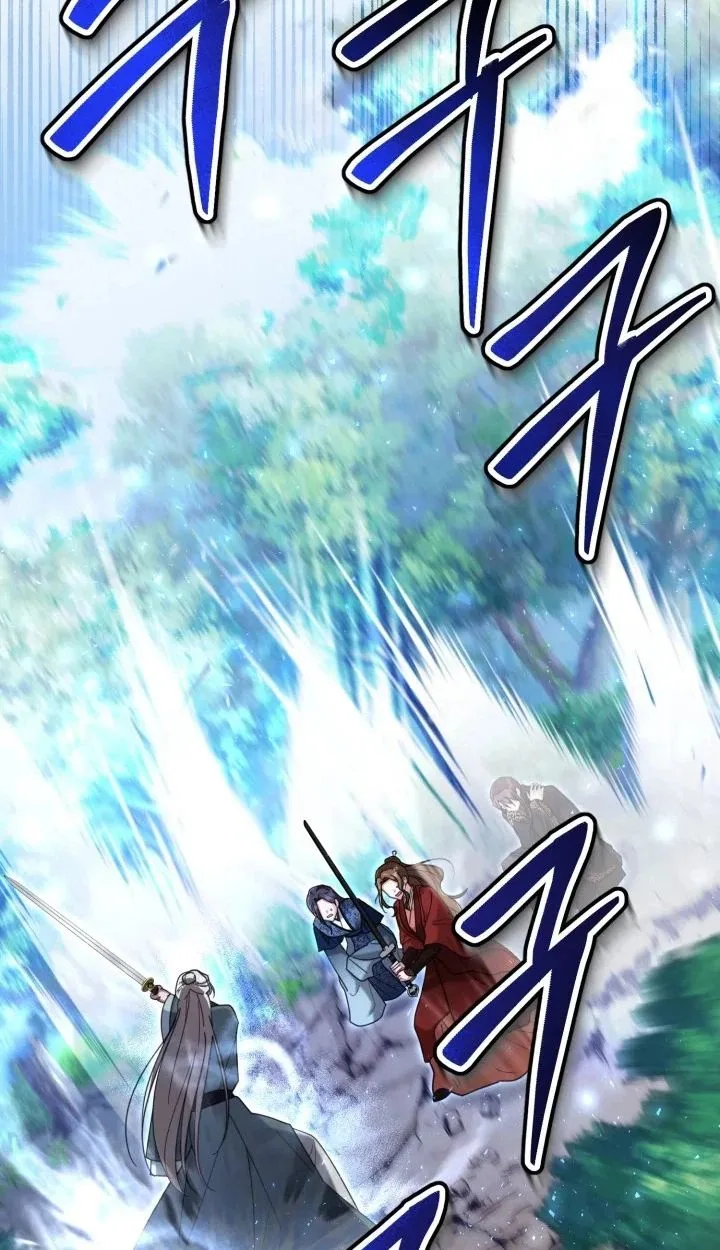 Time Limited Elixir of the Fallen Sega Chapter 108 page 86
