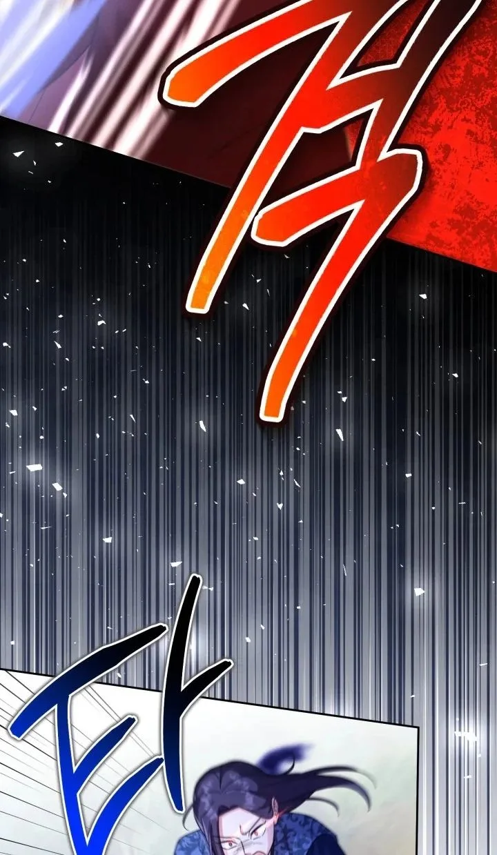 Time Limited Elixir of the Fallen Sega Chapter 108 page 90