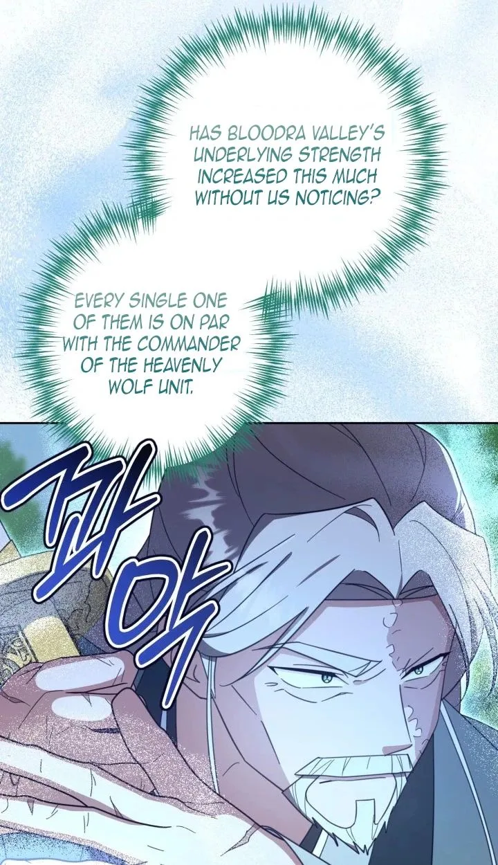 Time Limited Elixir of the Fallen Sega Chapter 108 page 92