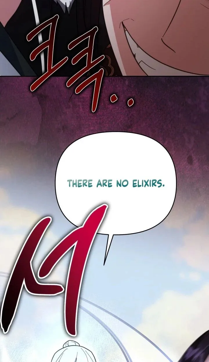 Time Limited Elixir of the Fallen Sega Chapter 108 page 106
