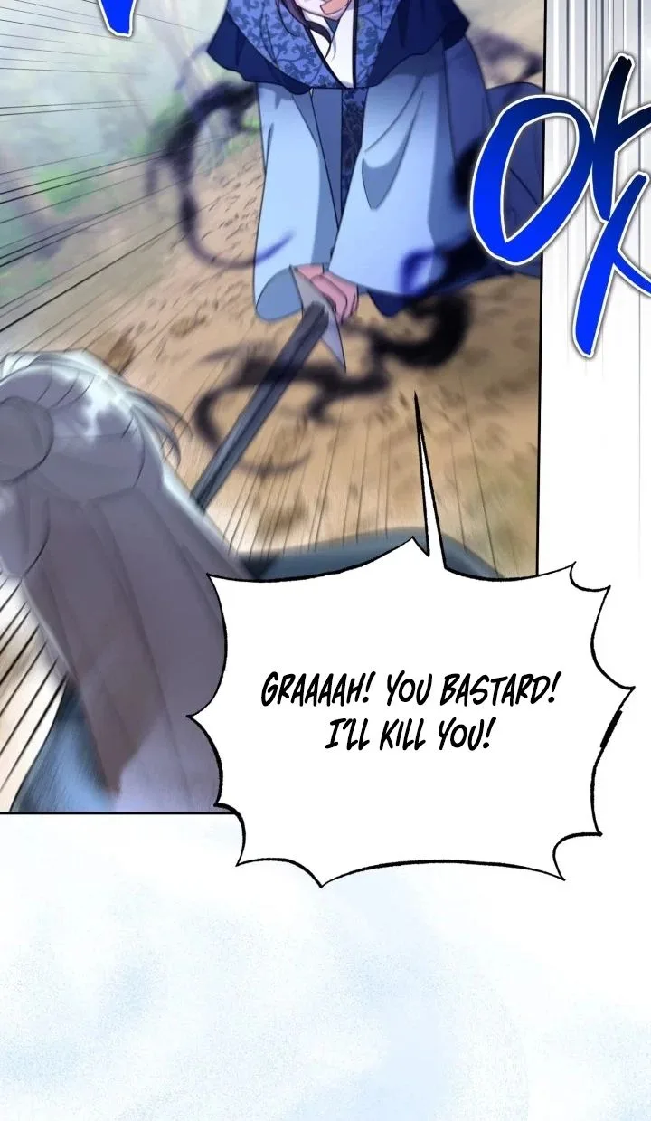Time Limited Elixir of the Fallen Sega Chapter 108 page 91