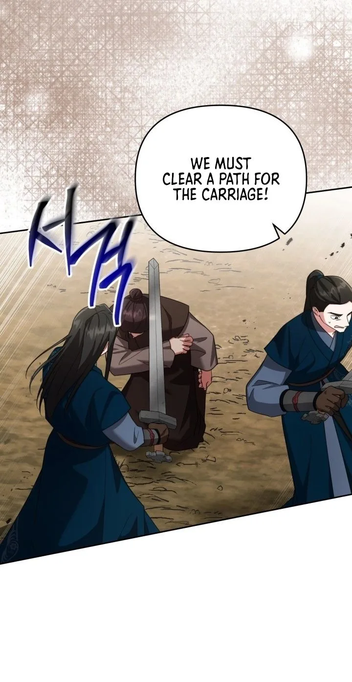 Time Limited Elixir of the Fallen Sega Chapter 109 page 16
