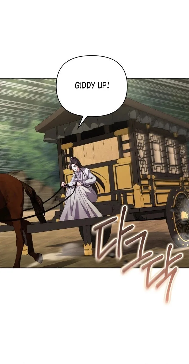 Time Limited Elixir of the Fallen Sega Chapter 109 page 22