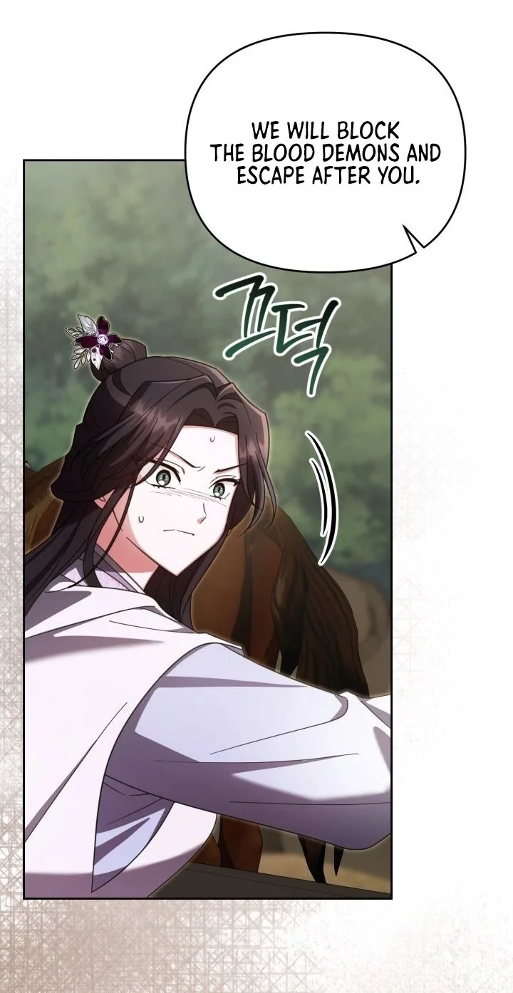 Time Limited Elixir of the Fallen Sega Chapter 109 page 15