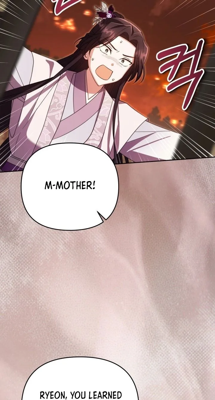 Time Limited Elixir of the Fallen Sega Chapter 109 page 39
