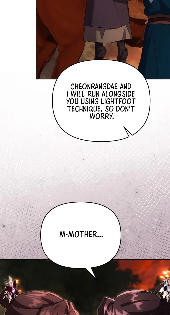 Time Limited Elixir of the Fallen Sega Chapter 109 page 42