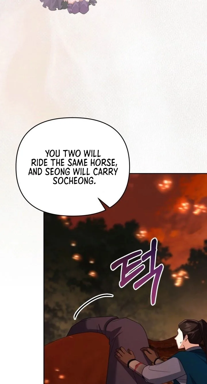 Time Limited Elixir of the Fallen Sega Chapter 109 page 41