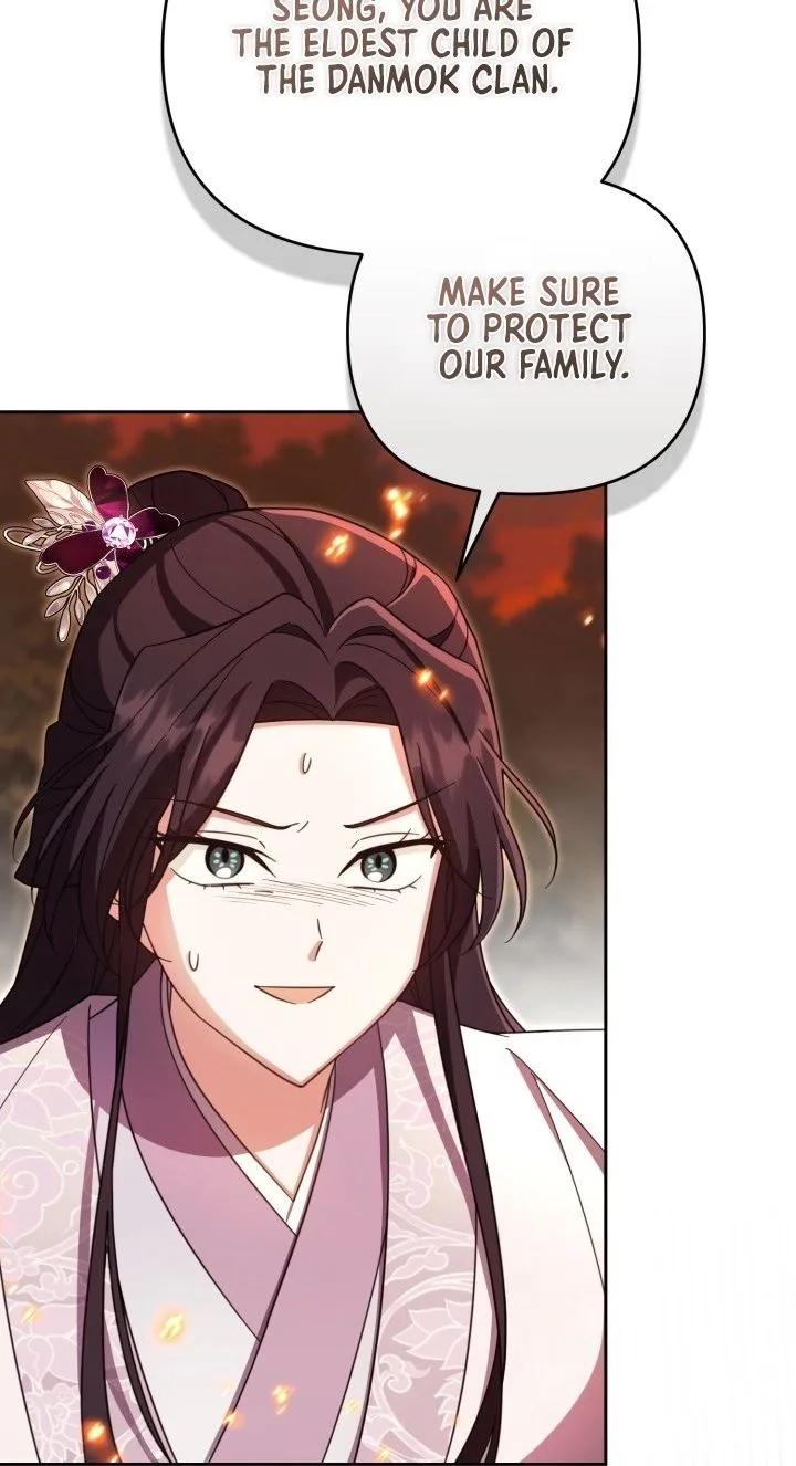 Time Limited Elixir of the Fallen Sega Chapter 109 page 44