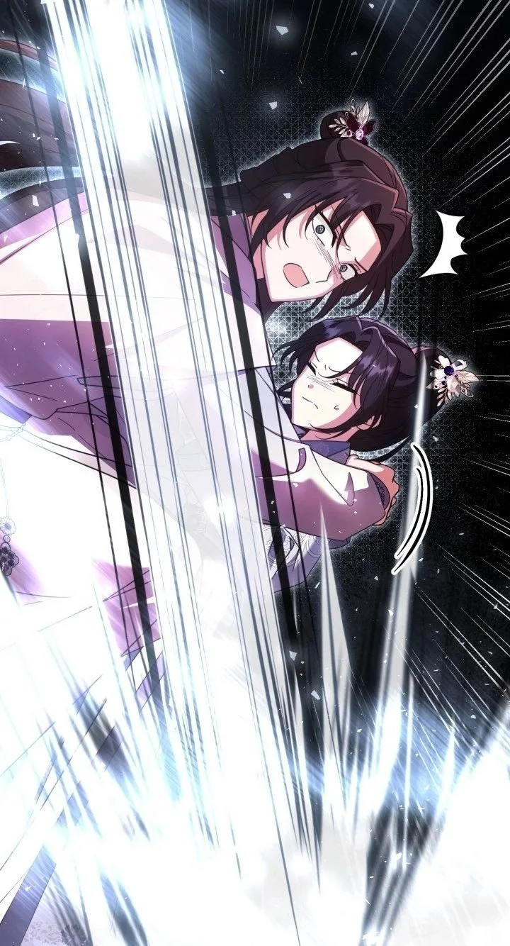 Time Limited Elixir of the Fallen Sega Chapter 109 page 46