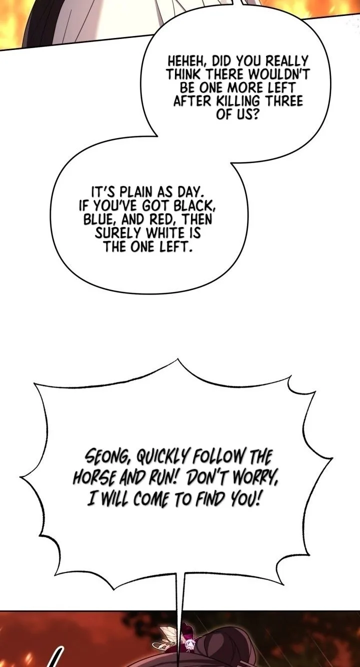 Time Limited Elixir of the Fallen Sega Chapter 109 page 55