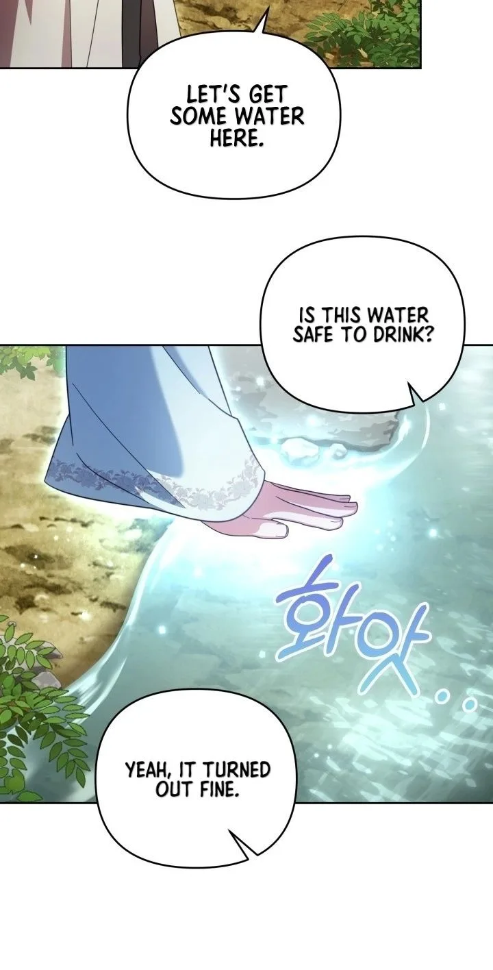 Time Limited Elixir of the Fallen Sega Chapter 109 page 72