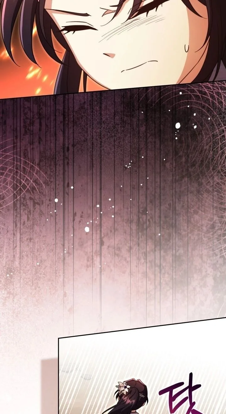 Time Limited Elixir of the Fallen Sega Chapter 109 page 60