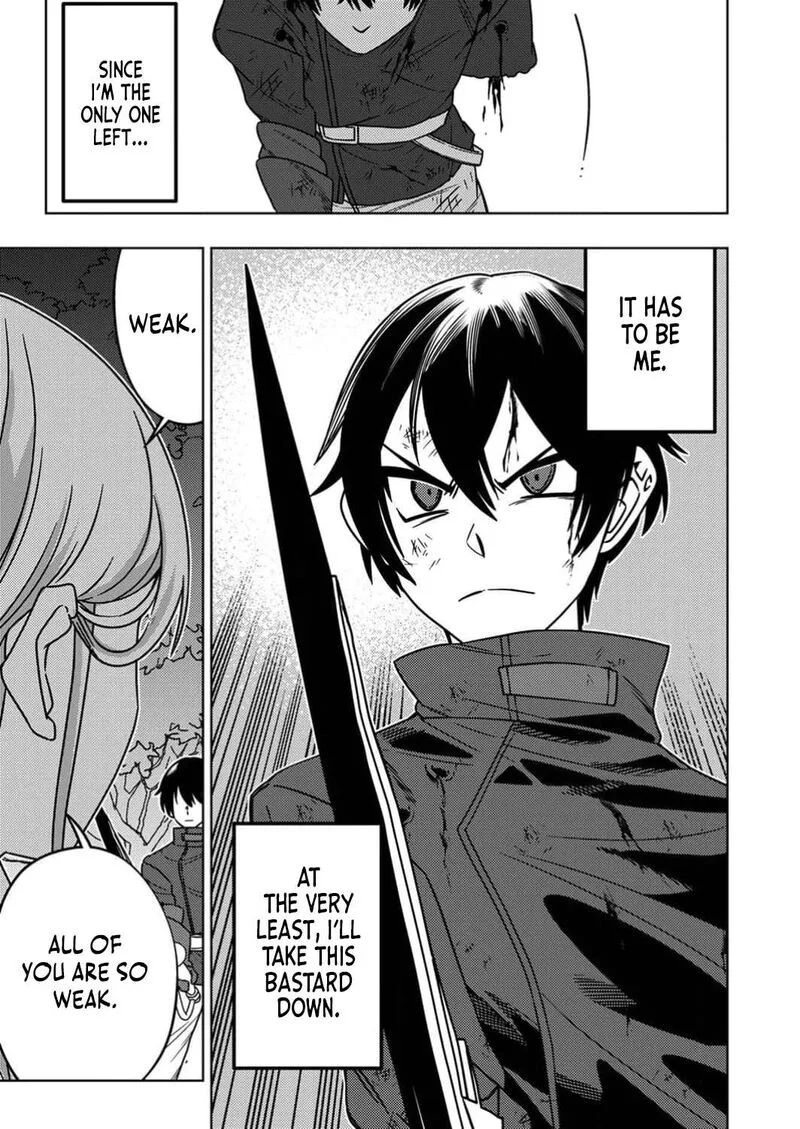 Time Prison ~A Spirit Armament Wielder Who Returns by Death, Uses His [Copy] Ability to Become the Strongest~ Chapter 1 page 12